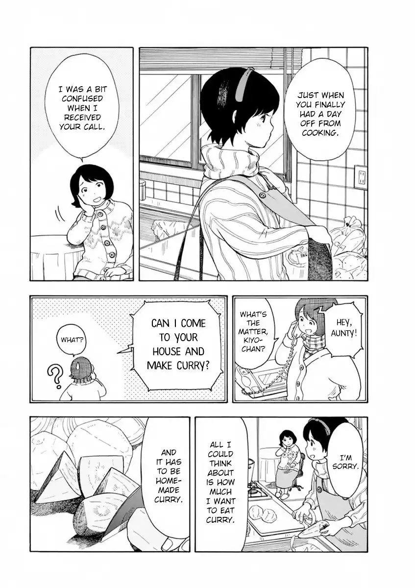 Maiko-san Chi no Makanai-san Chapter 7 5